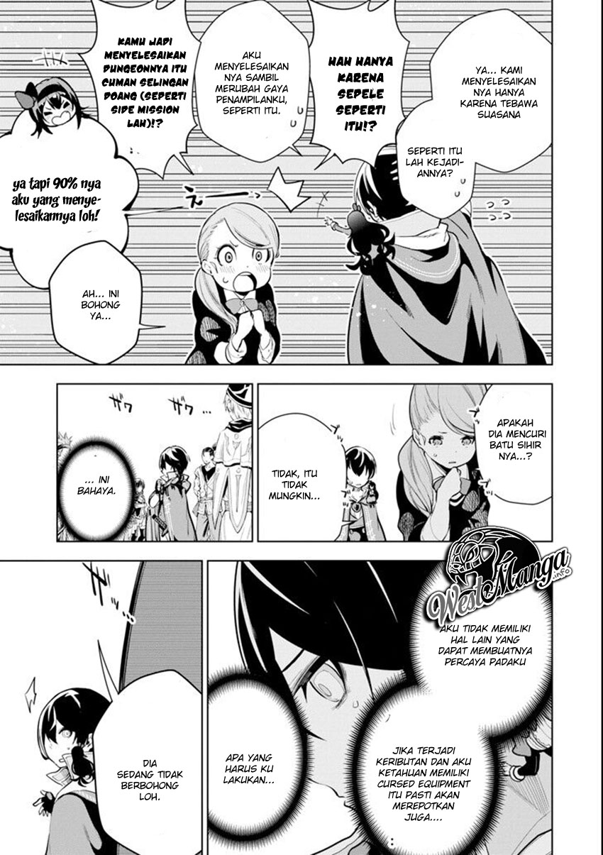 Sobiwaku Zero No Saikyou Kenshi Demo, Noroi No Soubi (kawai) Nara 9999-ko Tsuke-hodai chapter 3